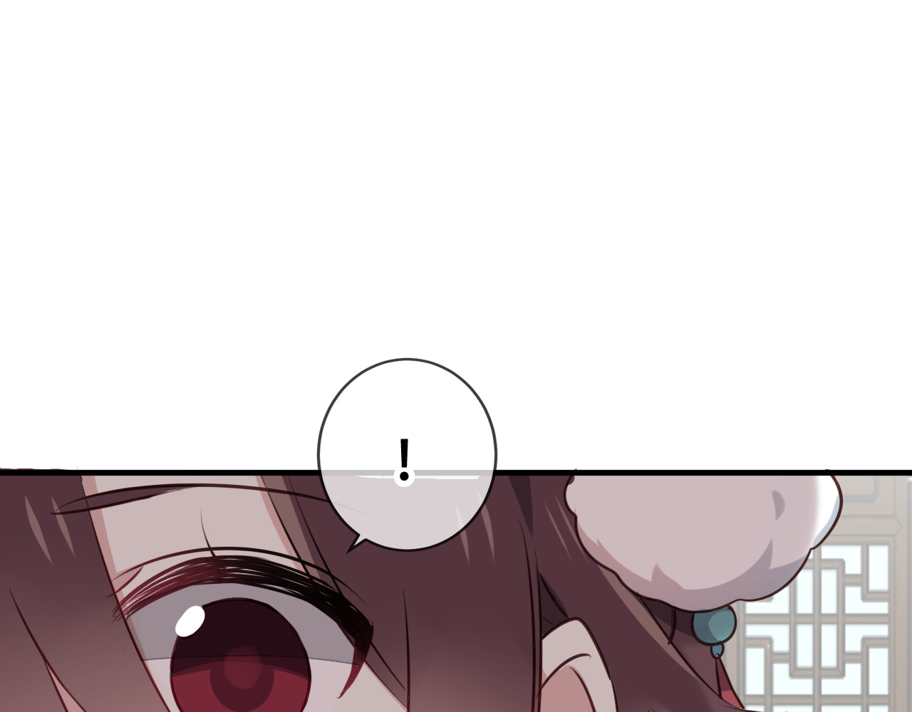 吾凰在上 第2话 小丫头，你说谁是色狼？ 第48页