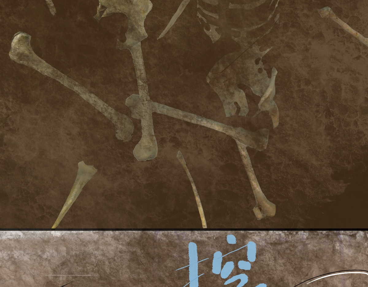 永恒等待 猎人与猎物 第29页