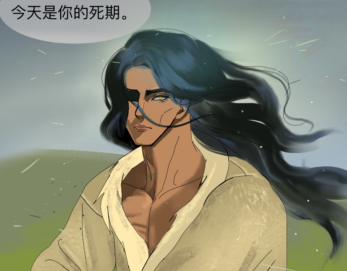 永恒等待 猎人与猎物 第56页
