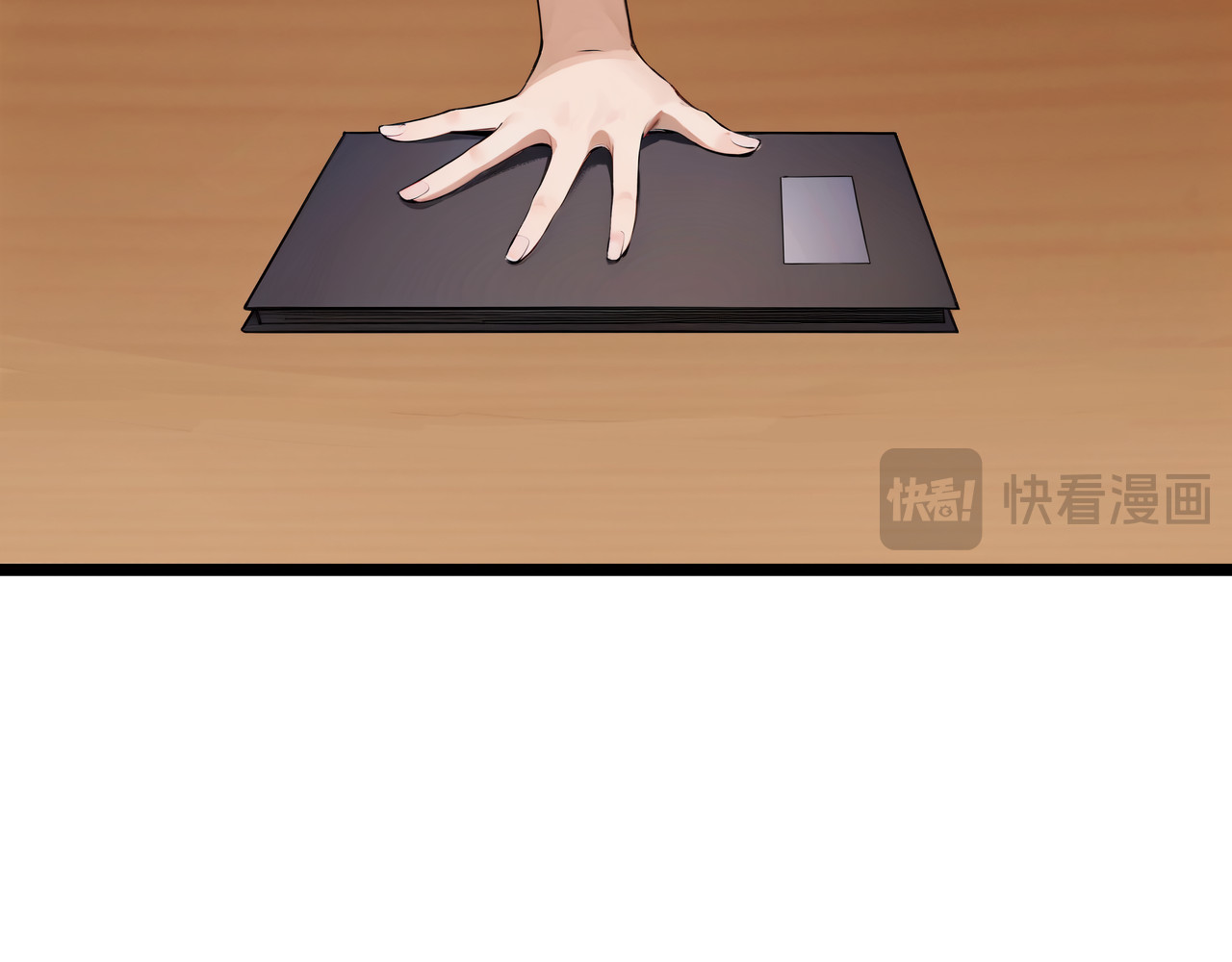 黑帮大学 第一话 改头换面的潜伏计划 第309页