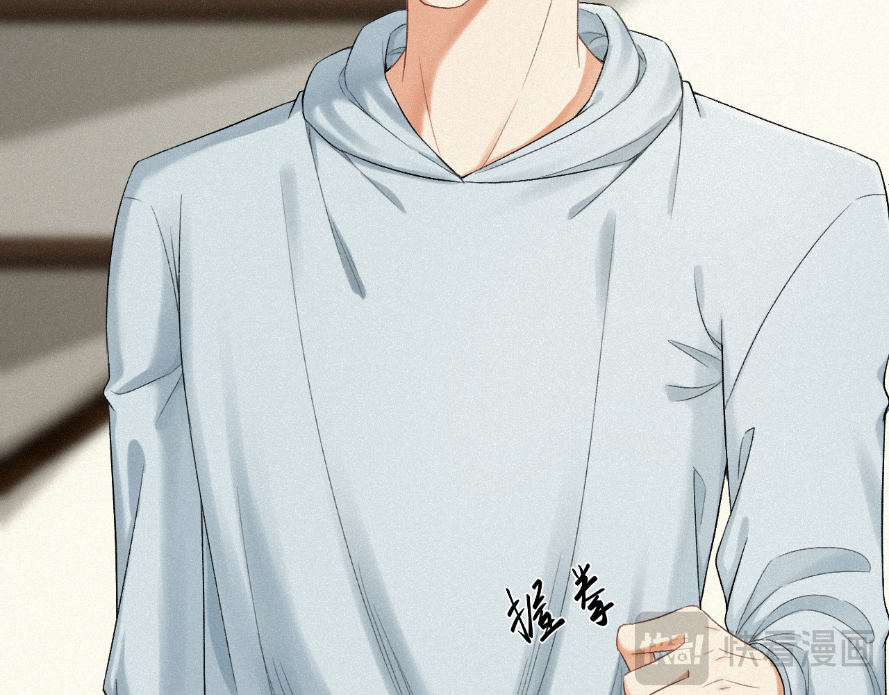 我女装找到男友 第五话：交换联系方式 第13页