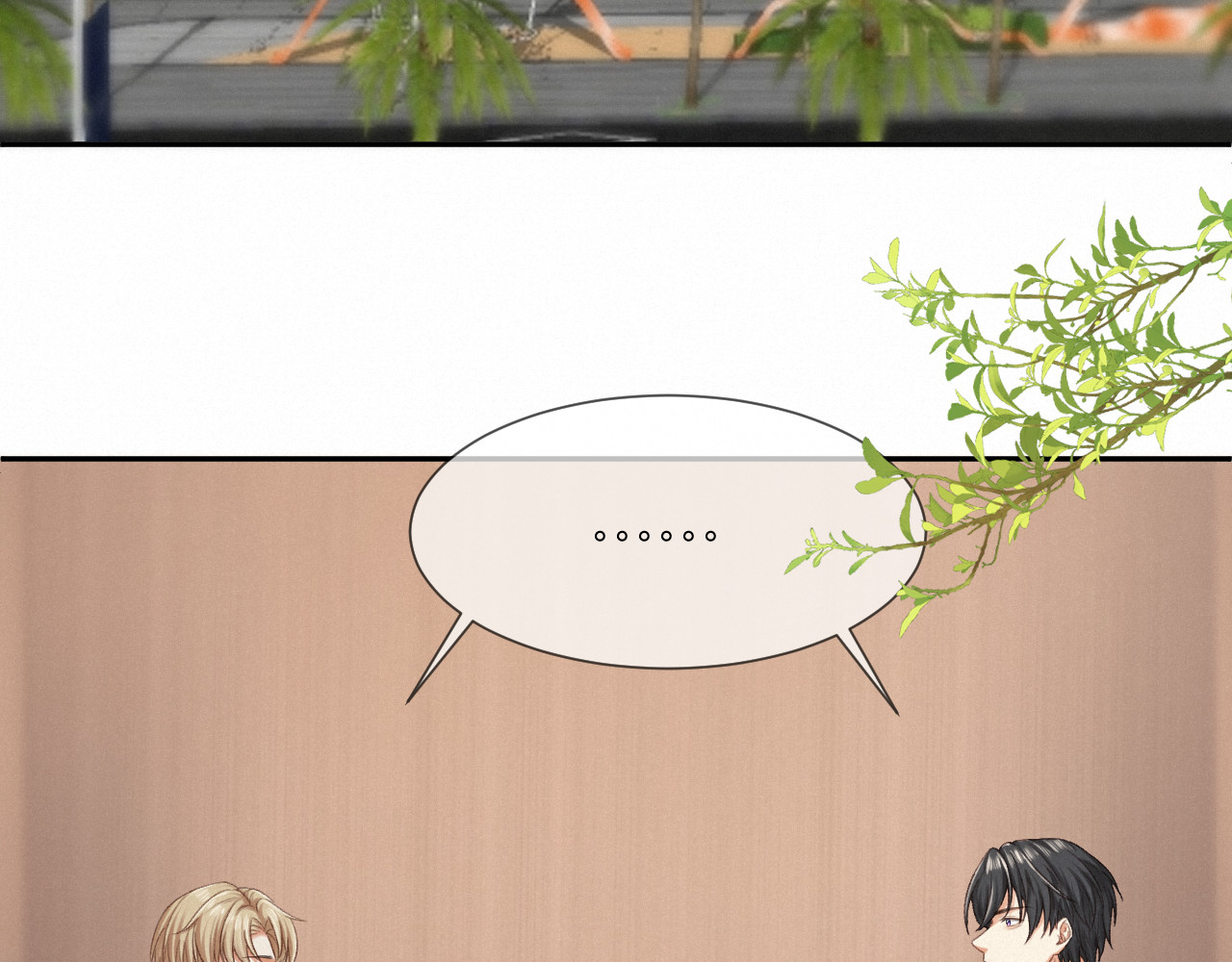 我女装找到男友 第五话：交换联系方式 第19页