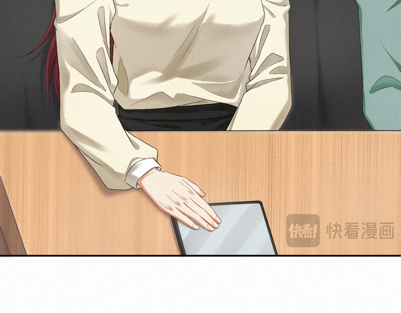 我女装找到男友 第五话：交换联系方式 第34页