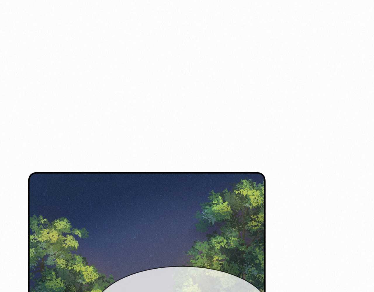 我女装找到男友 第五话：交换联系方式 第35页