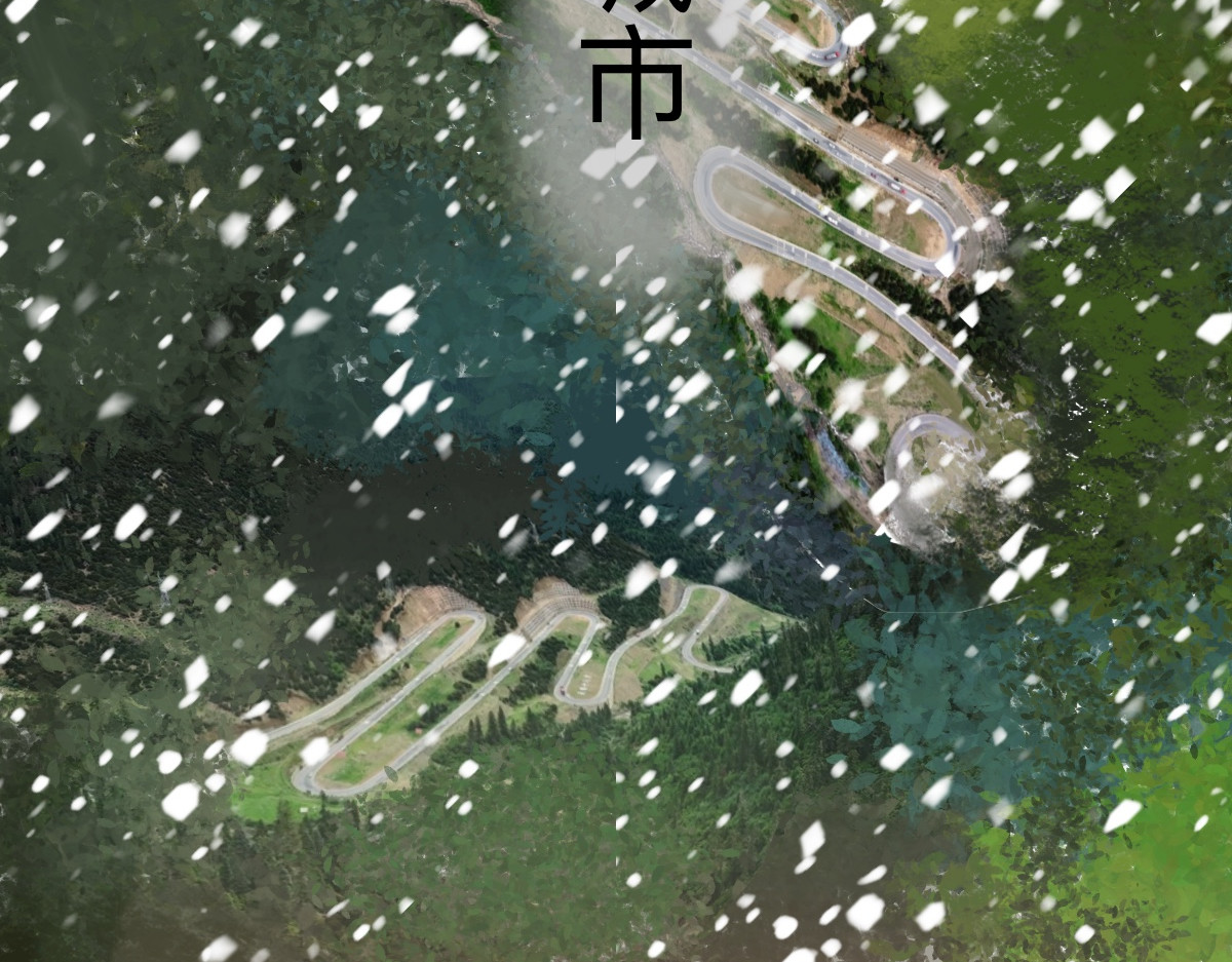 永恒等待 本能 第25页
