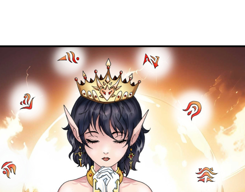 混沌之子 第1页