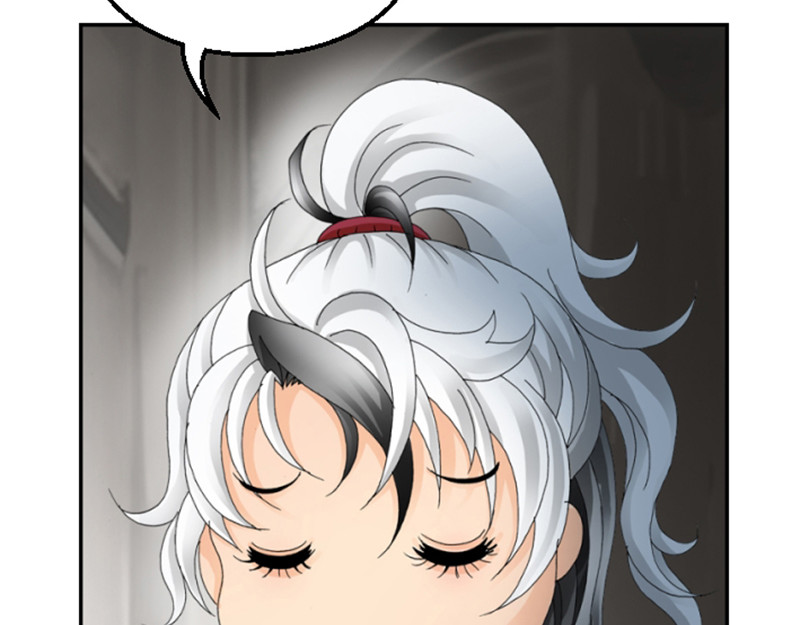 混沌之子 第一章 穿越异世 第103页
