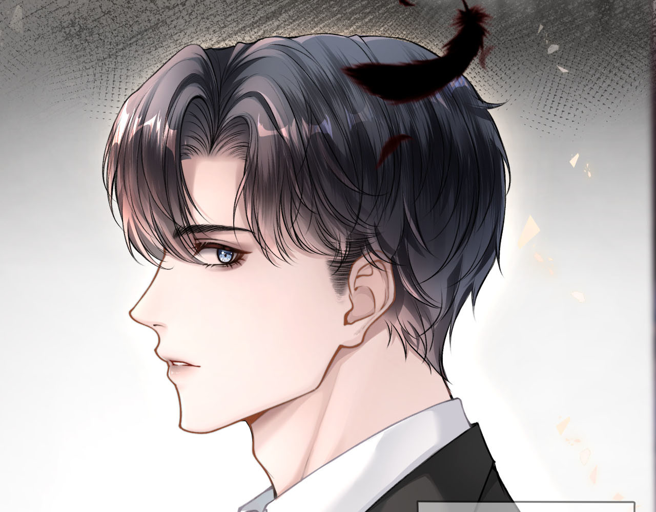 逆光之羽 序章：天使与恶魔 第28页