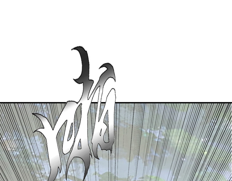 混沌之子 第三章 争锋相对 第49页