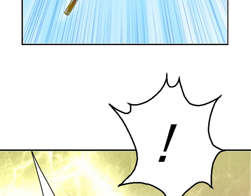 混沌之子 第四章 无效攻击 第4页
