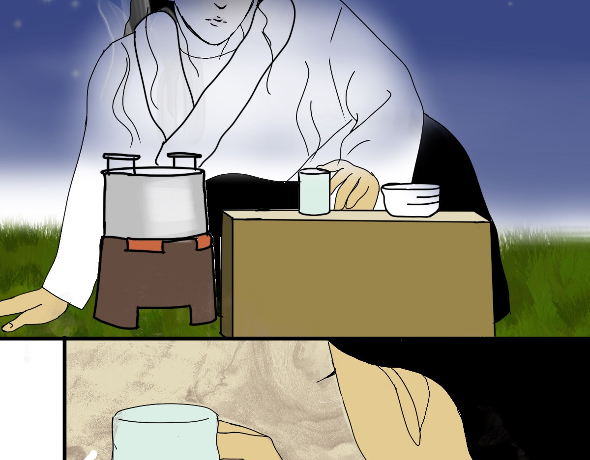 永恒等待 杯中月 第43页