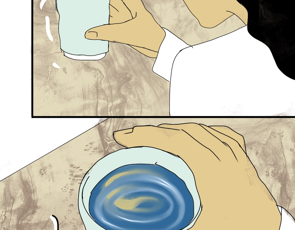 永恒等待 杯中月 第44页