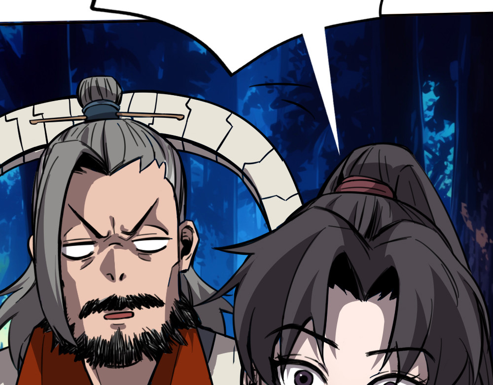 奇星箓 5 急！求助：惹毛了师兄，他还能让我们回（蹭）城（饭）吗？ 第40页