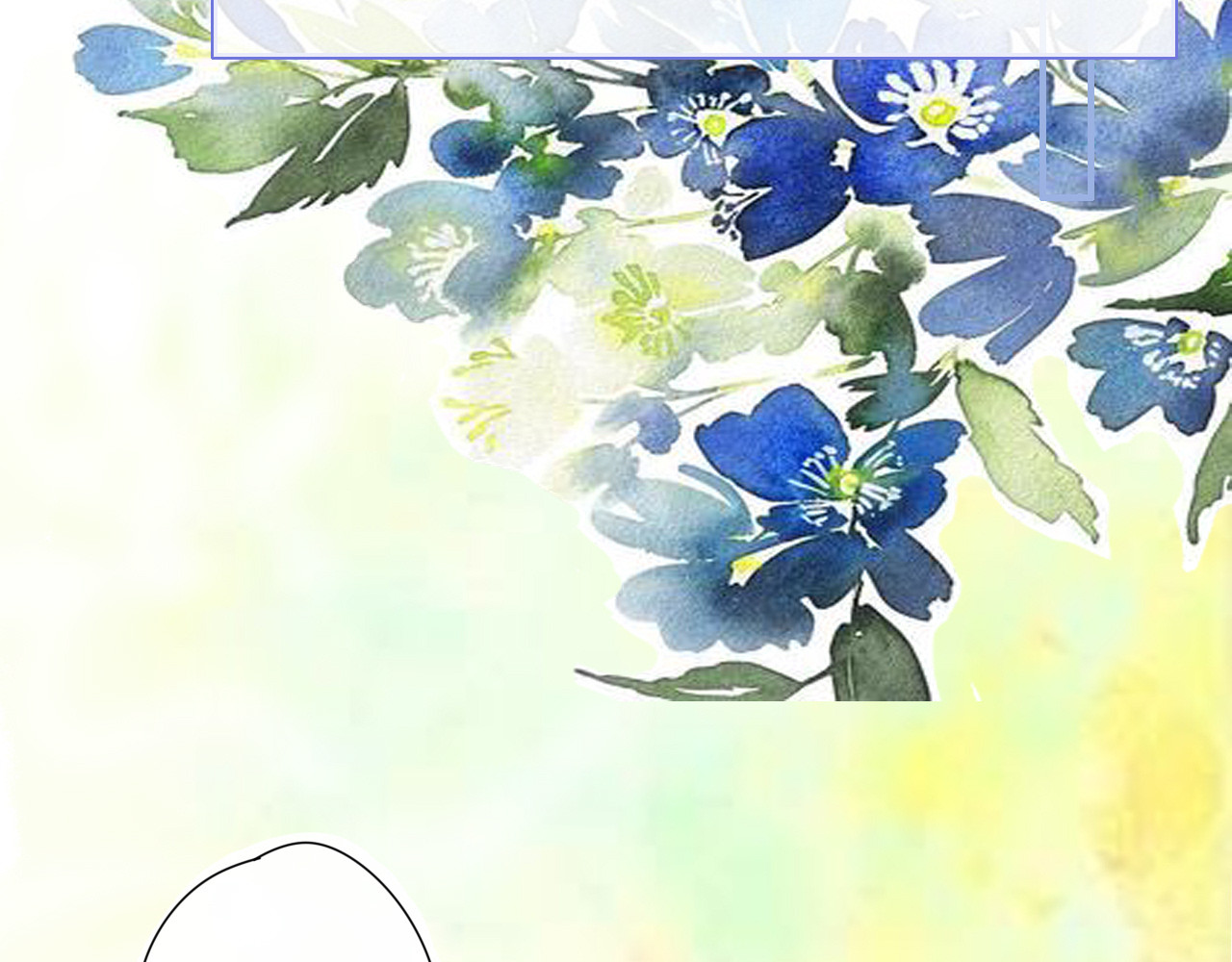 余光千万遍 第3话     终于改革换面了 第33页