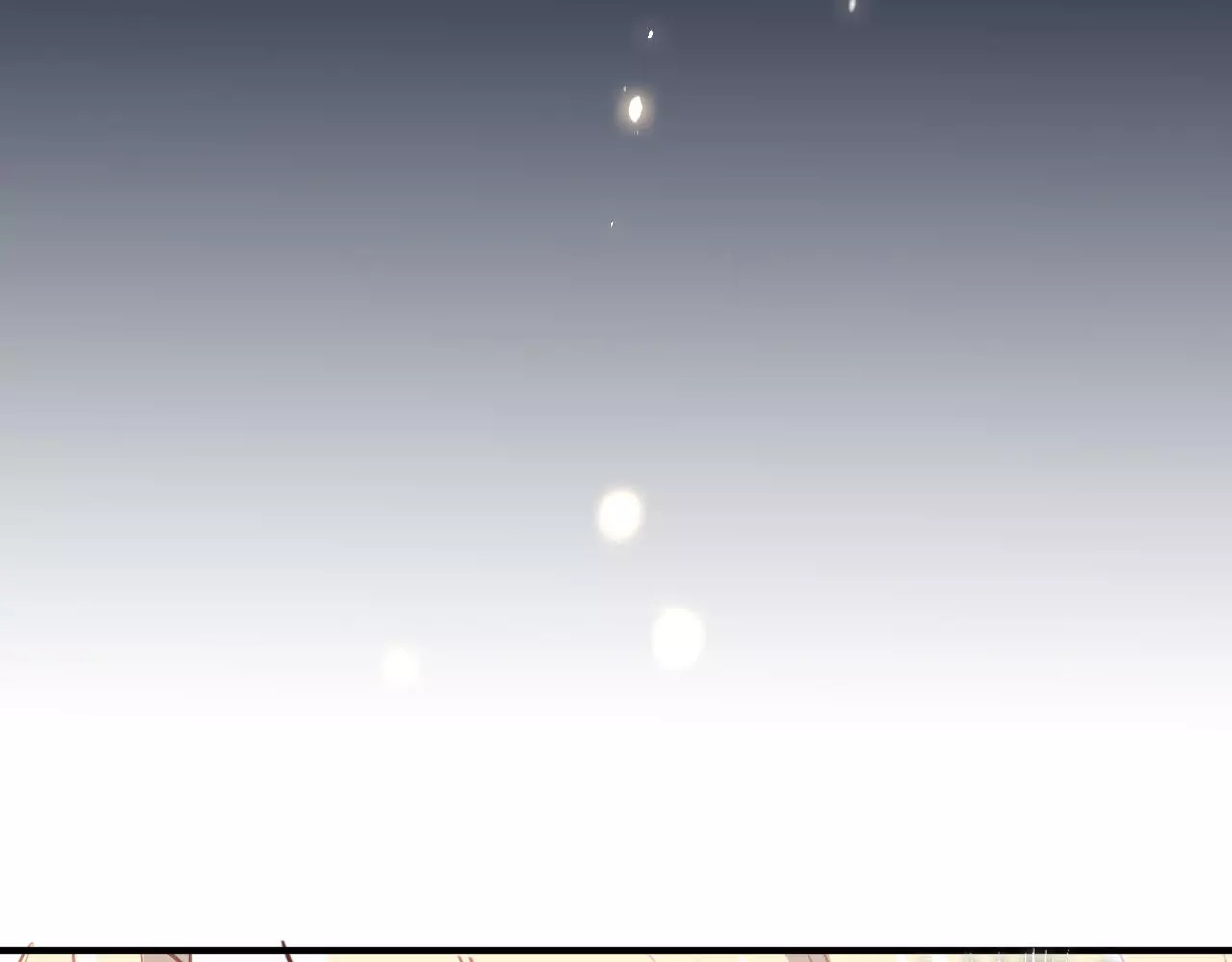 吾凰在上 第3话 太子殿下的公主抱 第63页