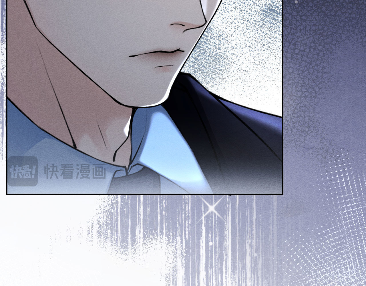 逆光之羽 第3话：审讯 第93页