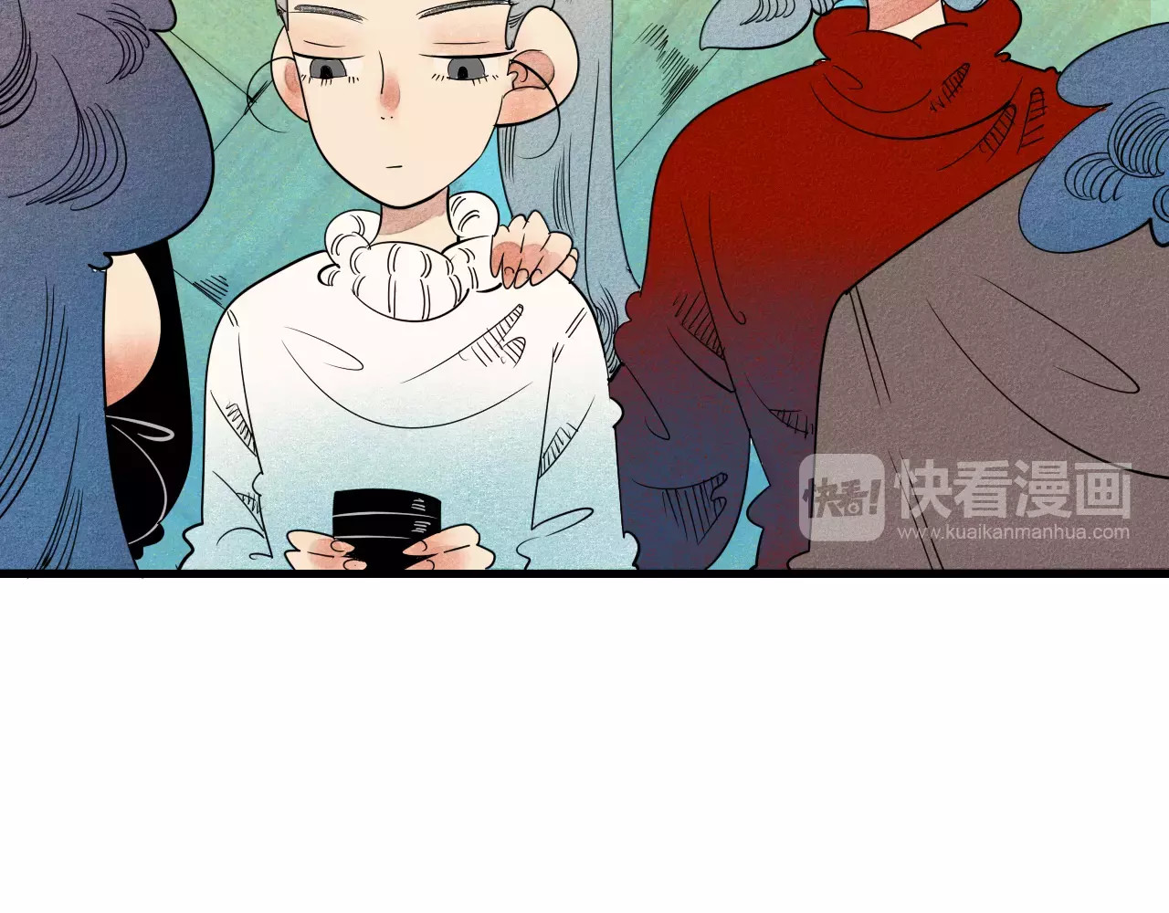 怎样才能追到你 第3话 与男神同居？ 第16页