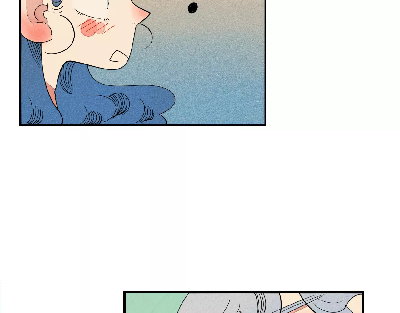 怎样才能追到你 第3话 与男神同居？ 第47页