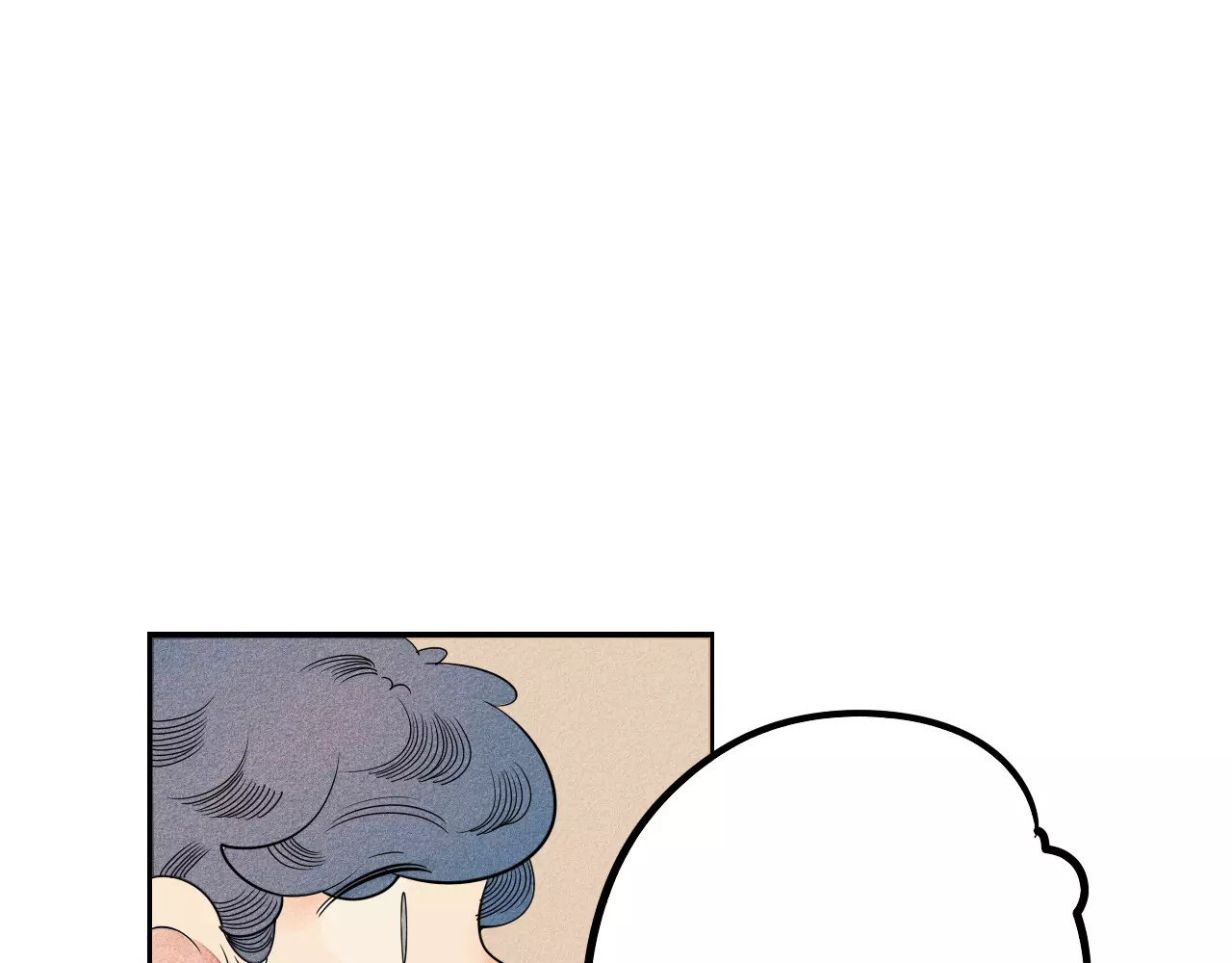 怎样才能追到你 第3话 与男神同居？ 第69页