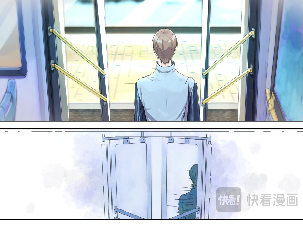 救世儿嬉 001 戴得好面具的才算是合格打工人 第18页