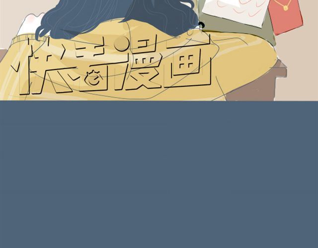 Sunday 第5+6话 可以收留它么？ 第15页