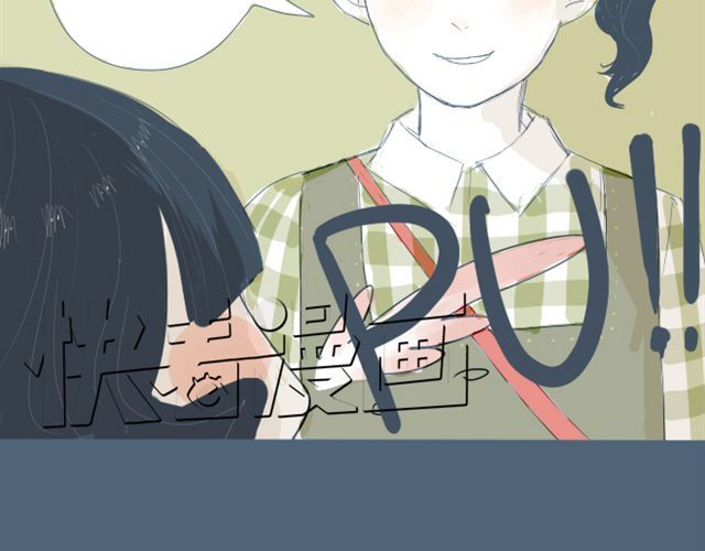 Sunday 第5+6话 可以收留它么？ 第21页