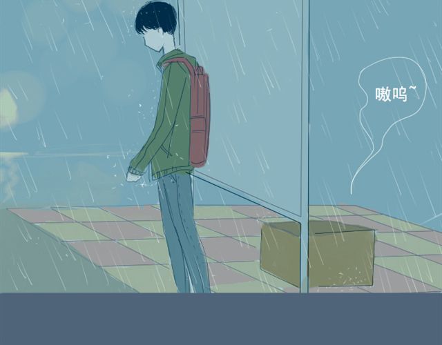 Sunday 第5+6话 可以收留它么？ 第55页