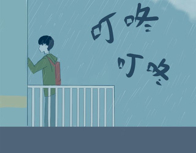 Sunday 第5+6话 可以收留它么？ 第66页