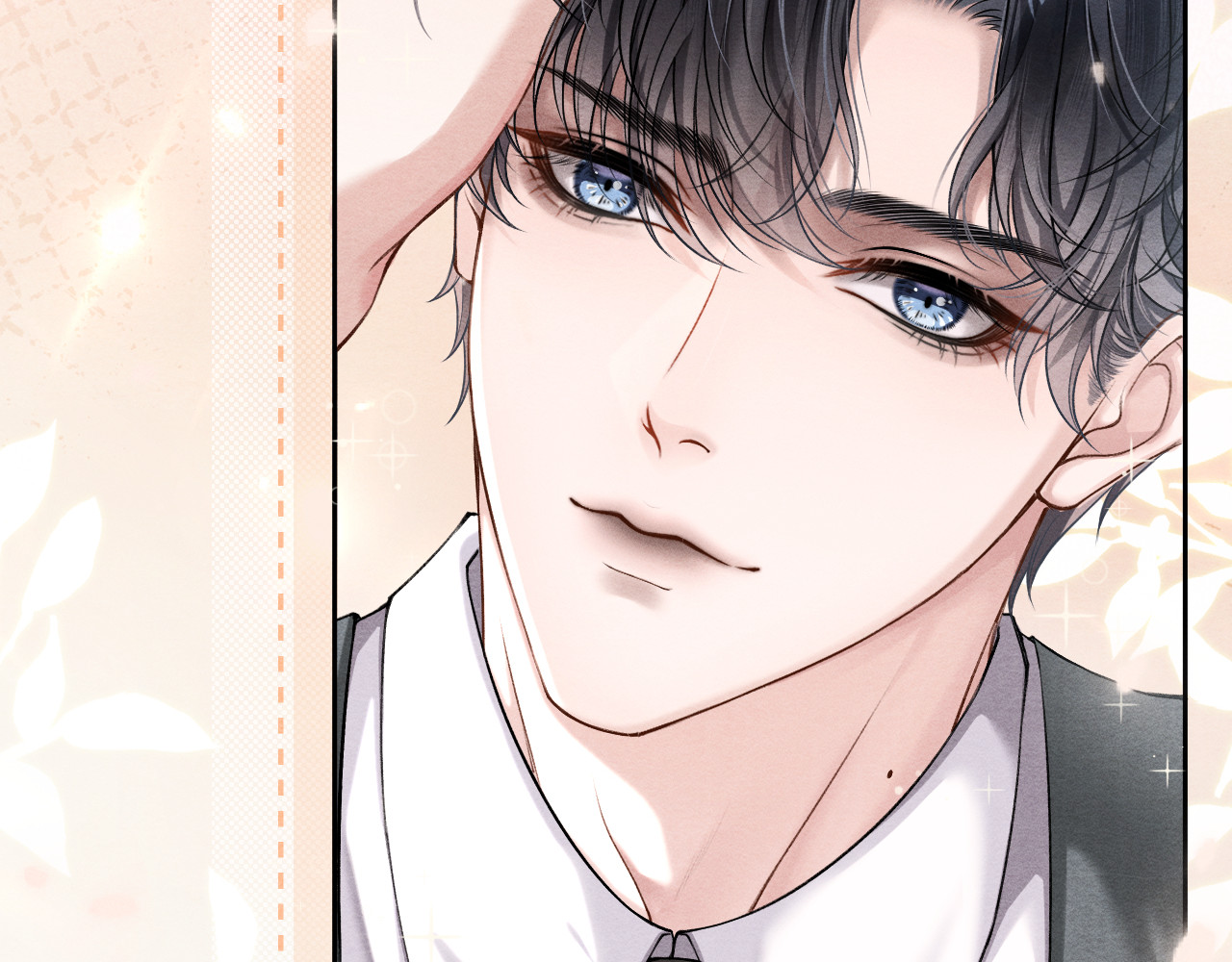 逆光之羽 第4话：审讯继续 第104页