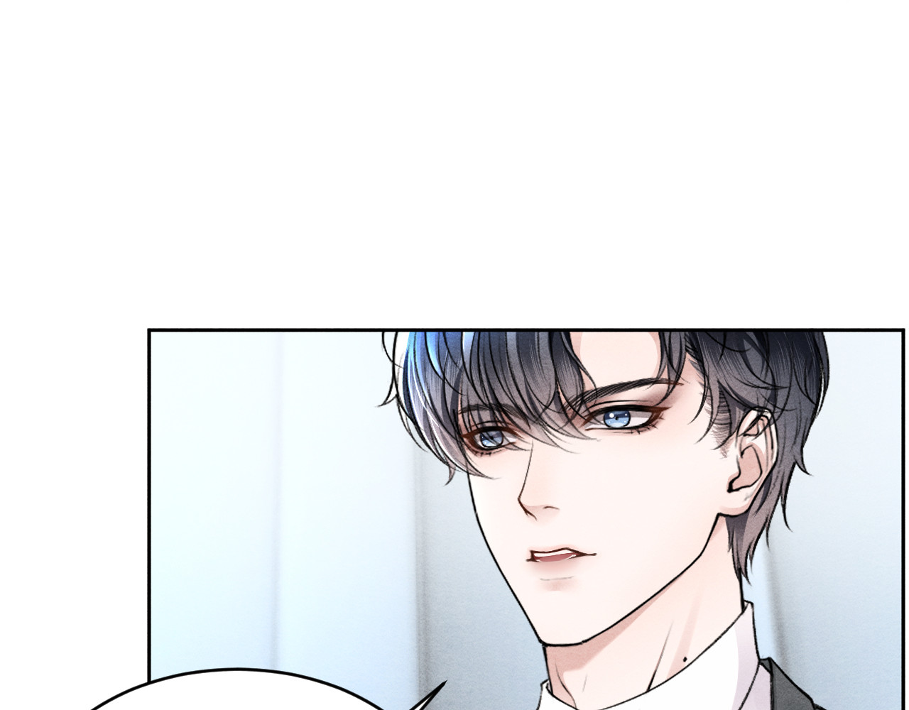 逆光之羽 第4话：审讯继续 第34页