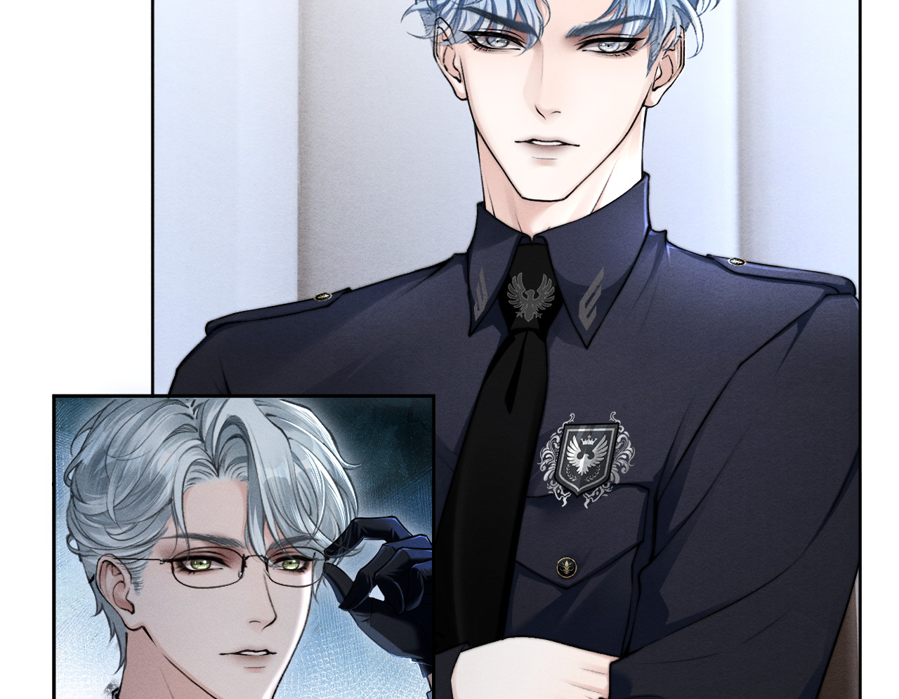 逆光之羽 第4话：审讯继续 第7页