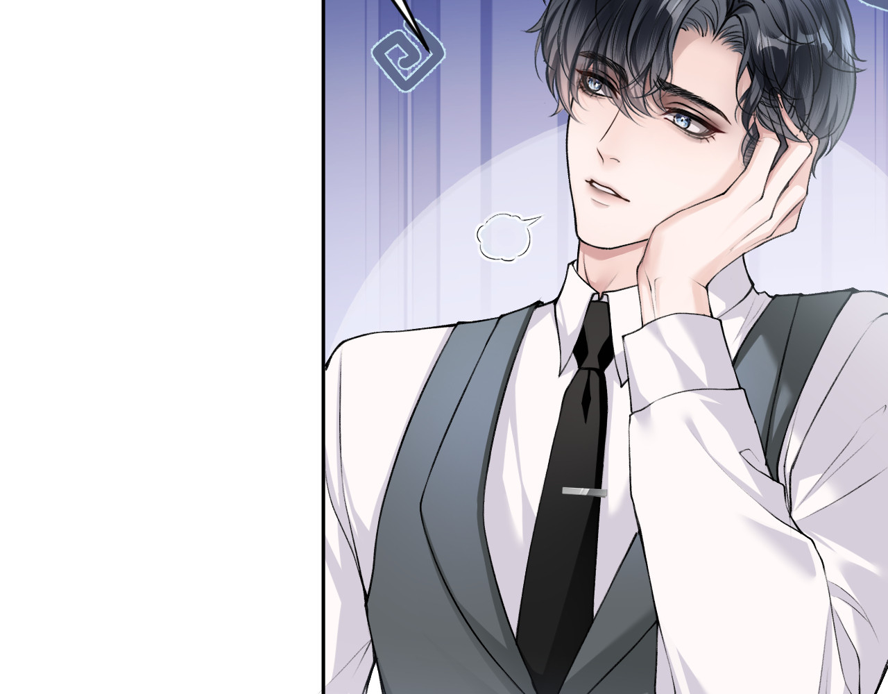 逆光之羽 第4话：审讯继续 第99页