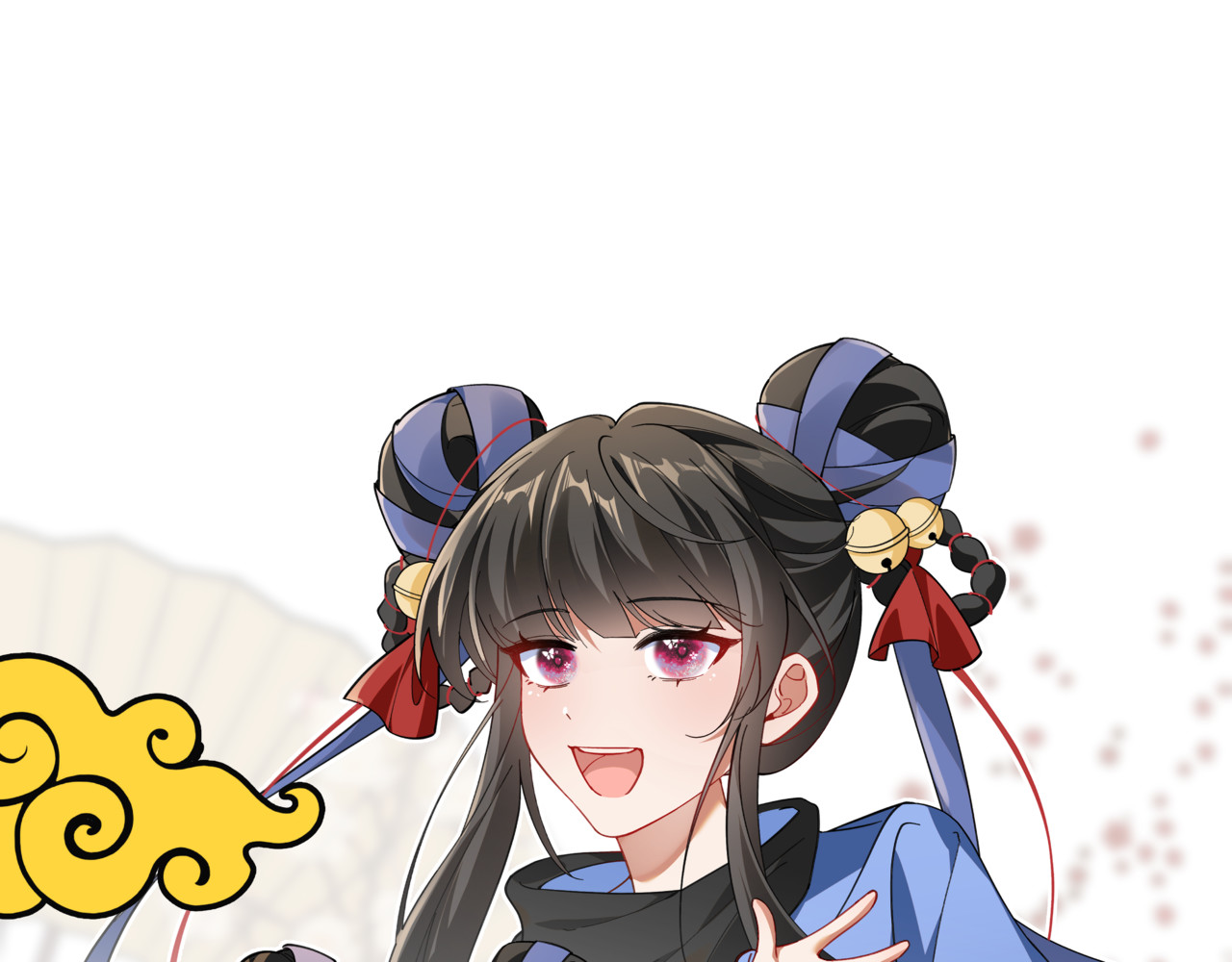 叫我师哥 上线预告 第12页