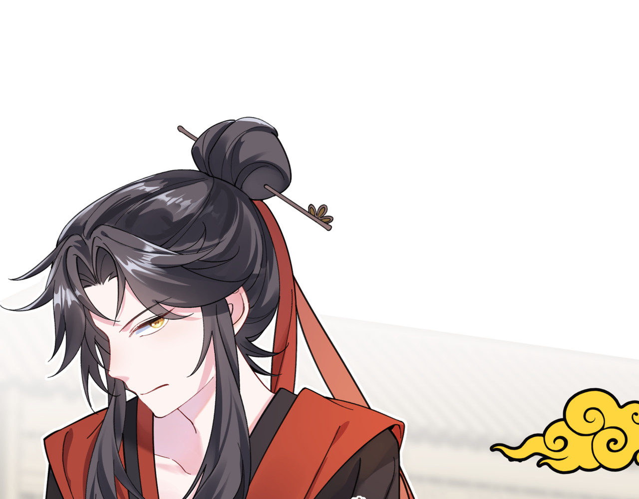 叫我师哥 第5页