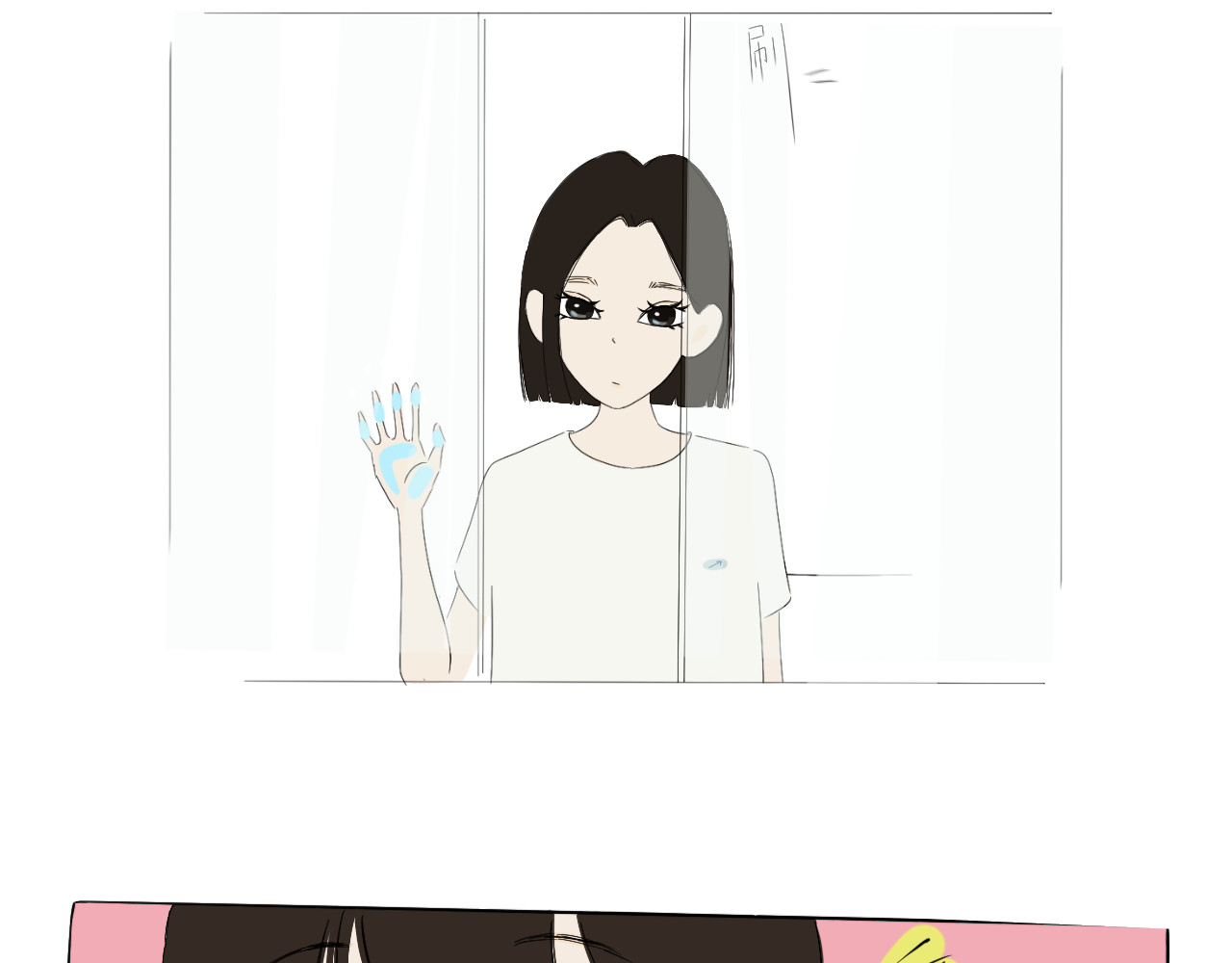 跨梦 跨梦集团—实验人员档案 第23页