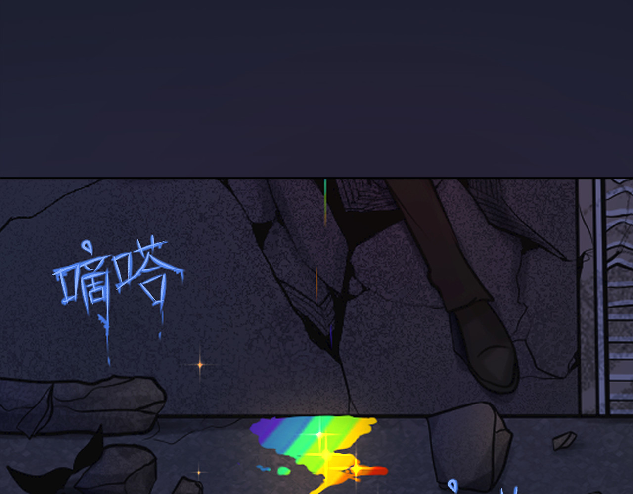 敖怜 001-特殊的家 第27页
