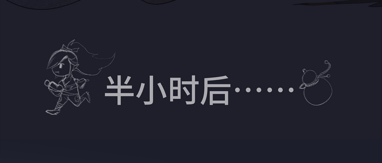 敖怜 001-特殊的家 第32页