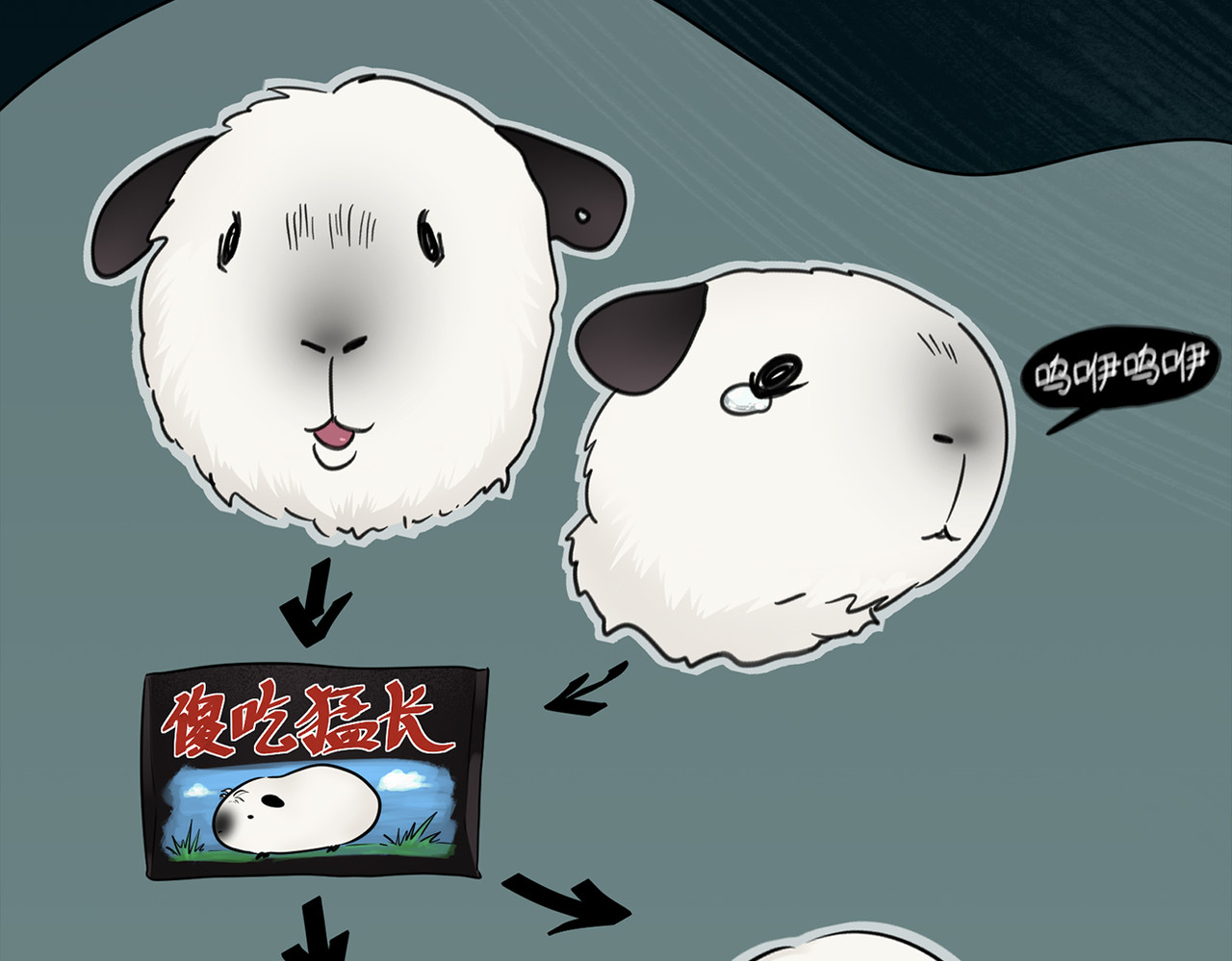 敖怜 001-特殊的家 第69页