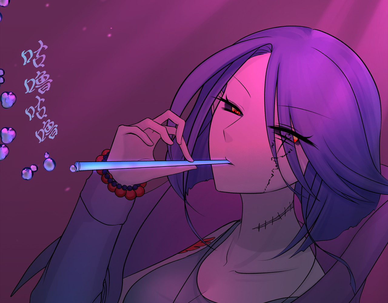 敖怜 002-魔王降临 第15页