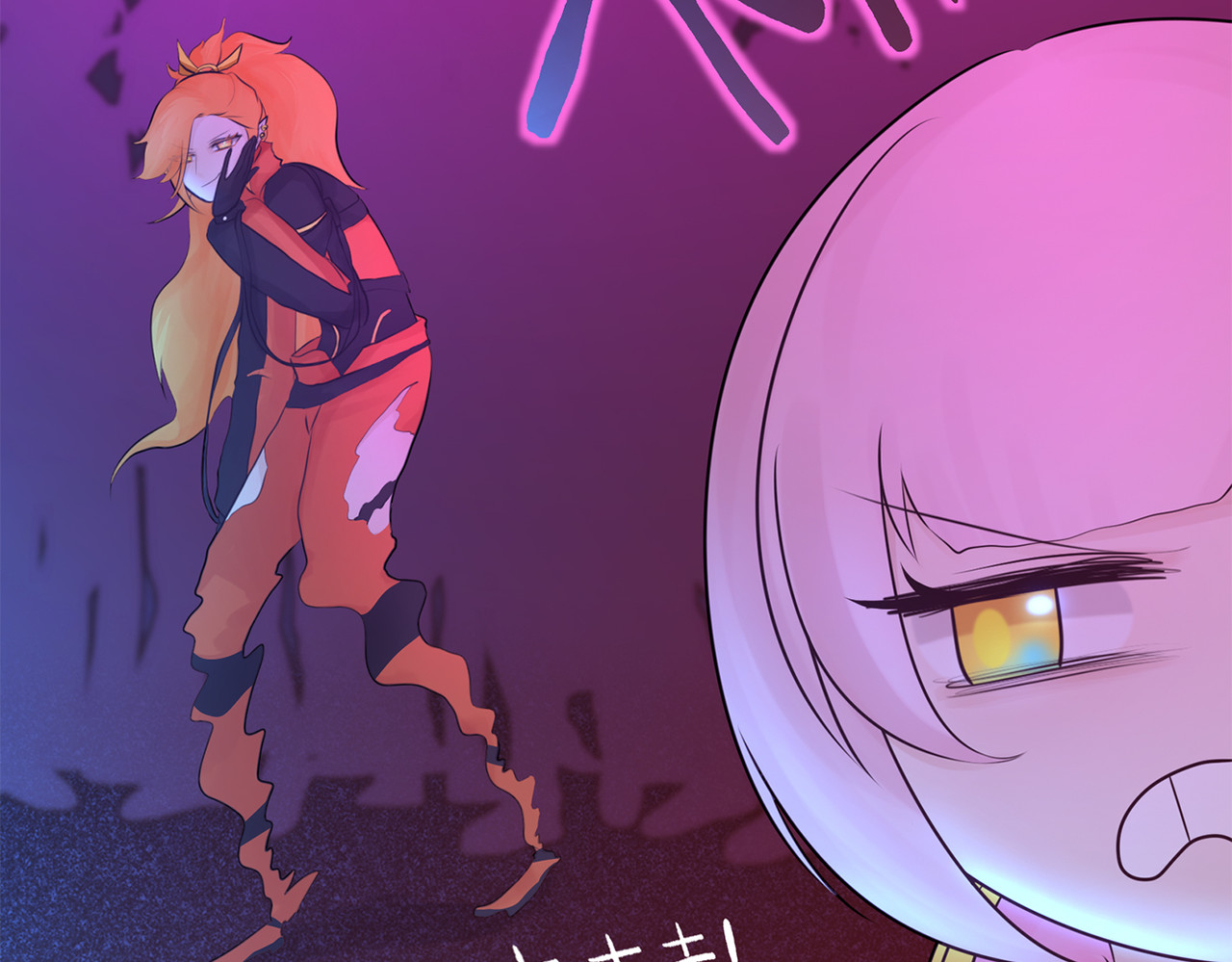 敖怜 002-魔王降临 第40页