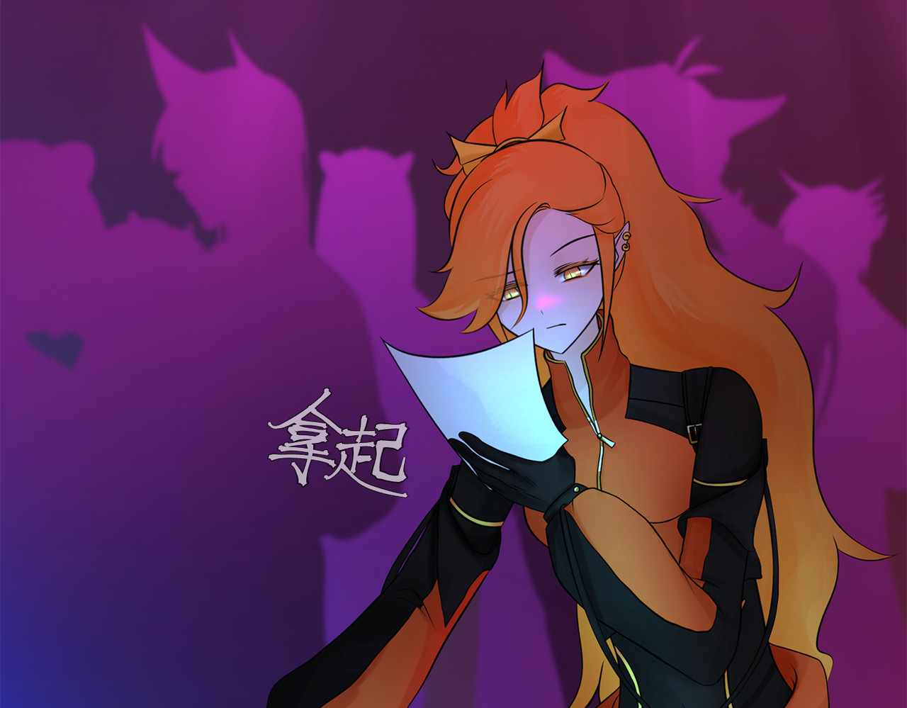 敖怜 002-魔王降临 第53页