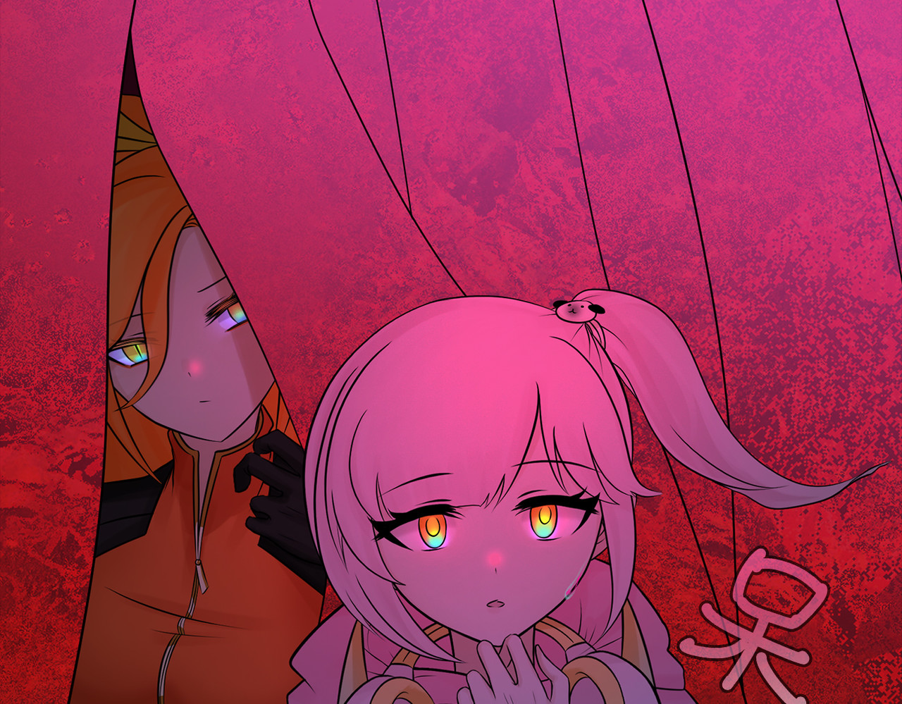 敖怜 002-魔王降临 第7页