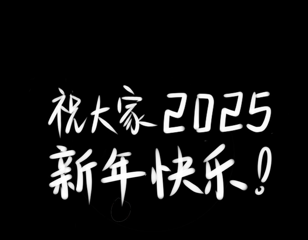 阿福日记 事已至此~开摆！ 第37页