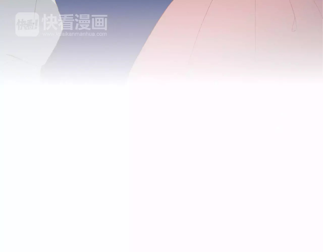不完全初恋关系 第5话 气氛怪异 第56页