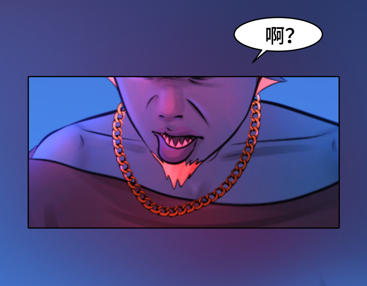 敖怜 003-鱼糜 第4页