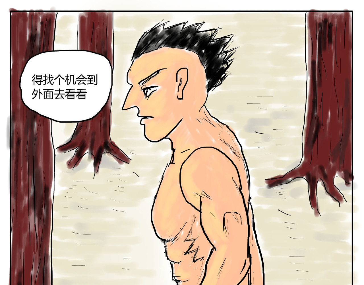 智慧之星 呼叫声 第1页