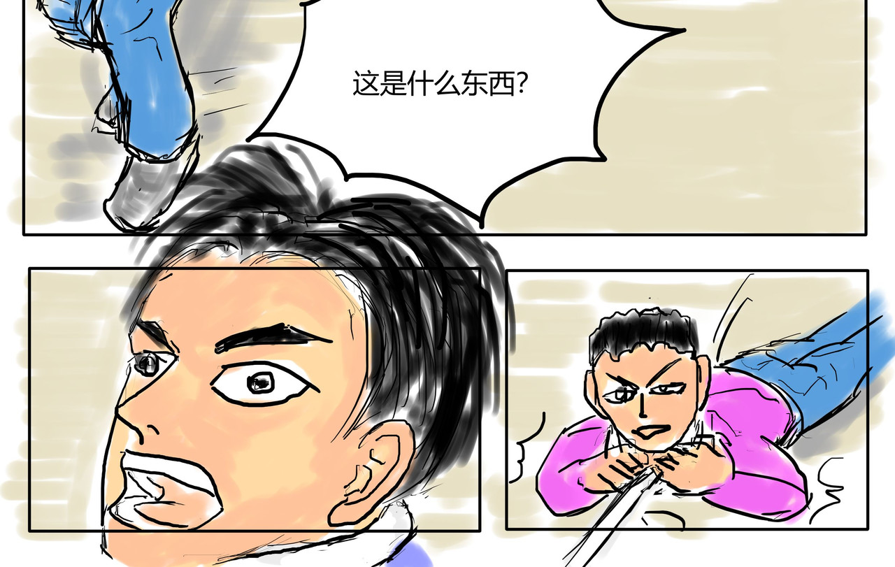 智慧之星 呼叫声 第24页