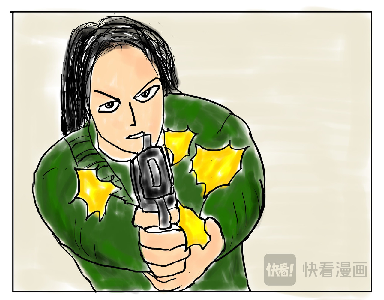 智慧之星 猪跑了 第21页