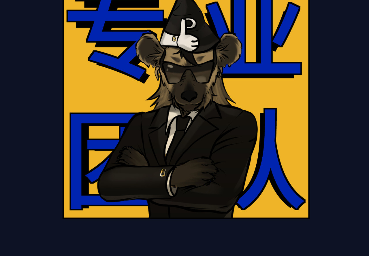 敖怜 004-热心青年 第35页