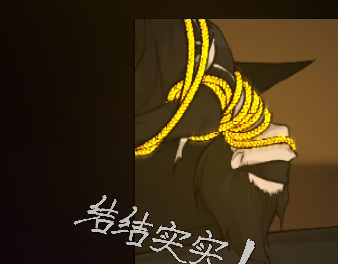 敖怜 004-热心青年 第42页